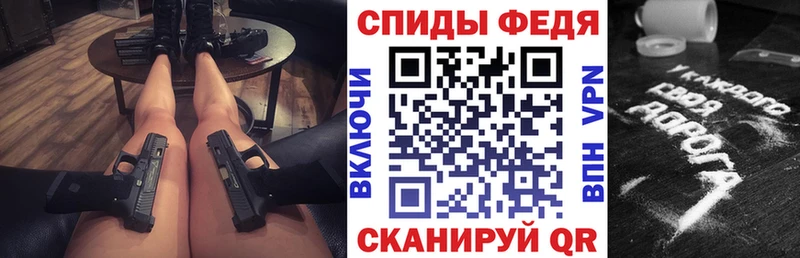 darknet состав  Ханты-Мансийск  АМФ Premium 
