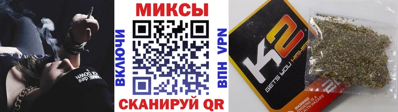 hydra как зайти  Ханты-Мансийск  БУТИРАТ буратино 