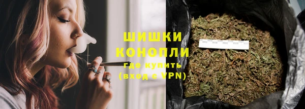 эйфоретик Абаза