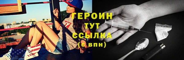 бошки Киренск
