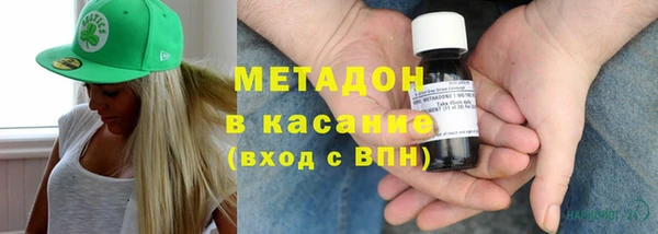 каннабис Абдулино