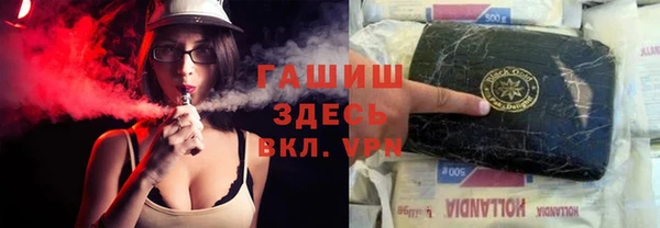 наркотики Абинск