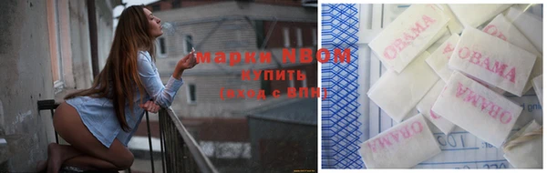 эйфоретик Абаза