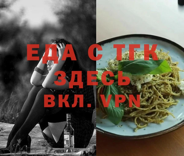 наркотики Абинск