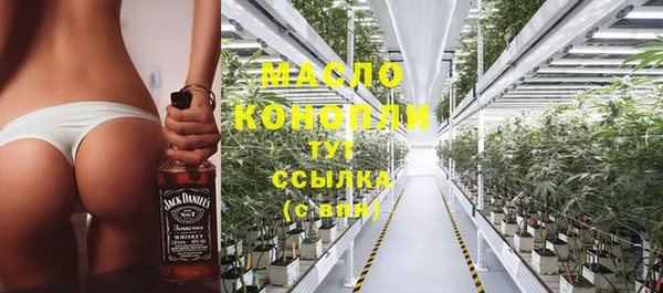 эйфоретик Абаза