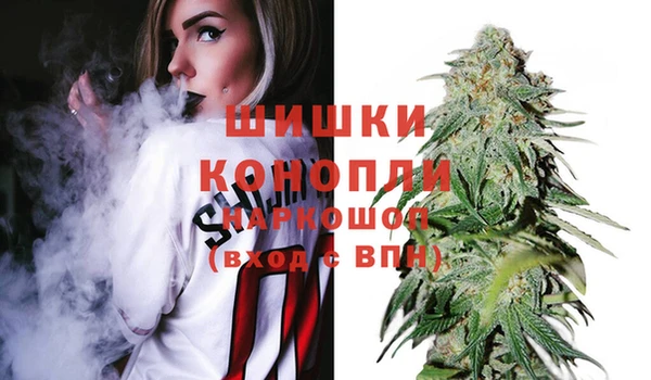 каннабис Абдулино
