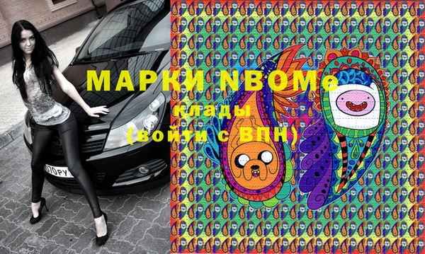 наркотики Абинск