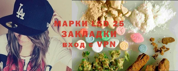 наркотики Абинск