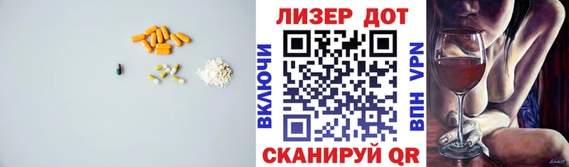 LSD-25 экстази ecstasy  купить наркотик  Ханты-Мансийск 