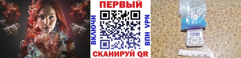 Метамфетамин винт  купить наркоту  Ханты-Мансийск 